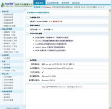 �����齫���뼼����Ƶ����ͨ����ȷ��Ϧ���ٹ�·�����...